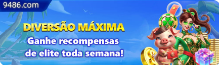 79q Pagamentos Seguros